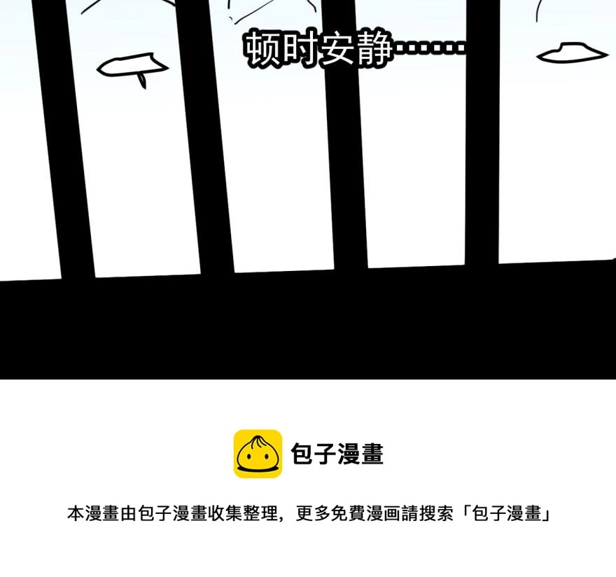 01 第21页