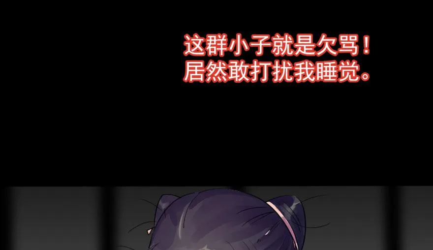 01 第22页