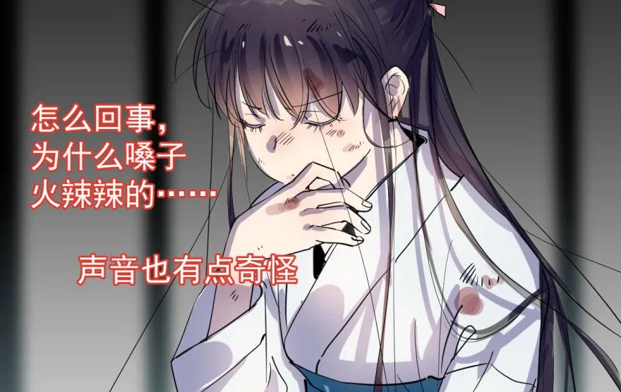 01 第23页