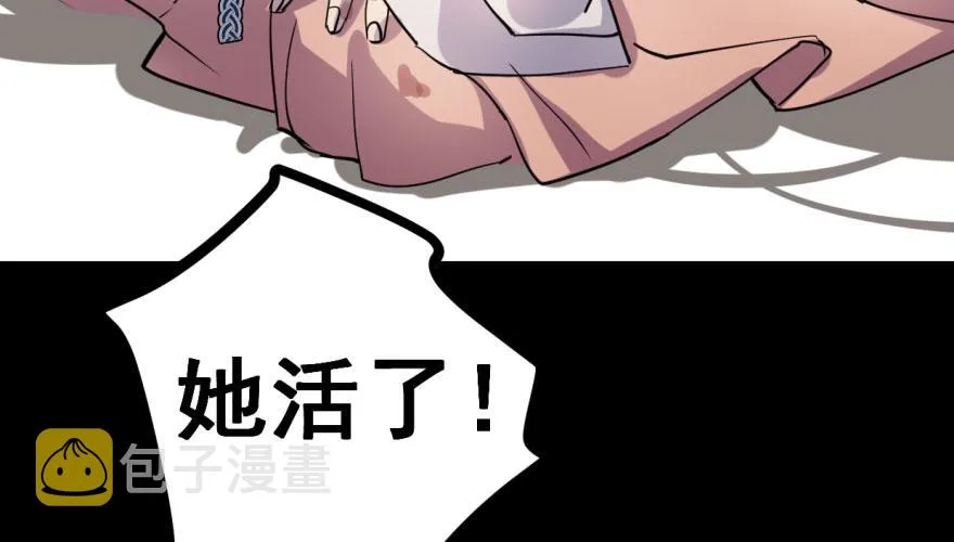 01 第25页