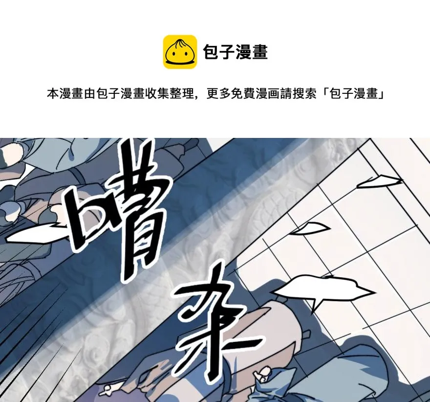 01 第31页