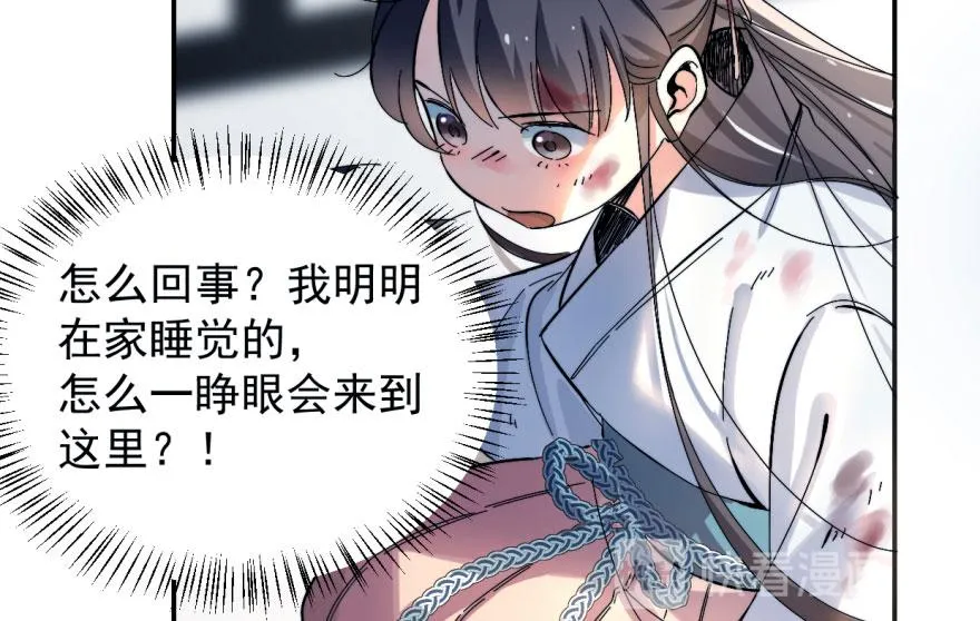 01 第34页
