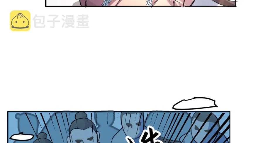 01 第35页