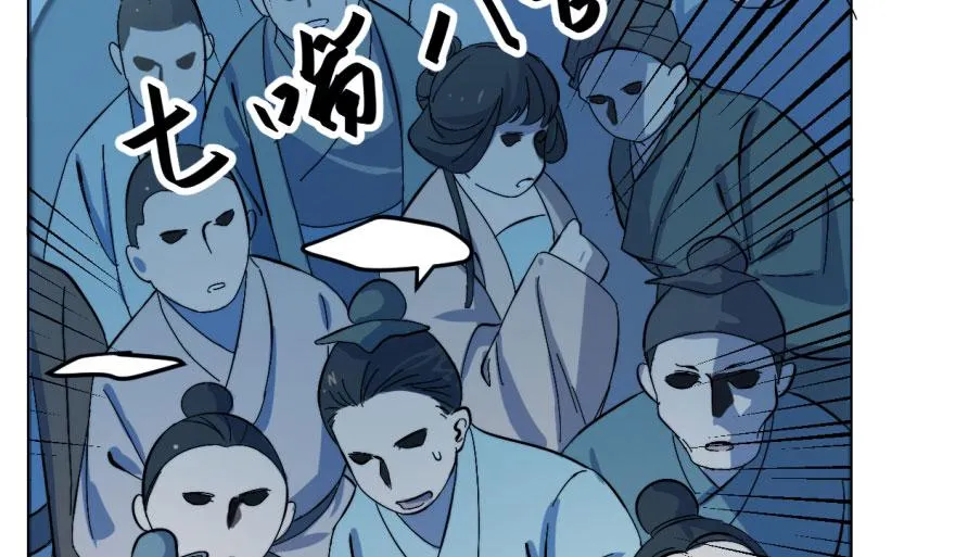 01 第36页