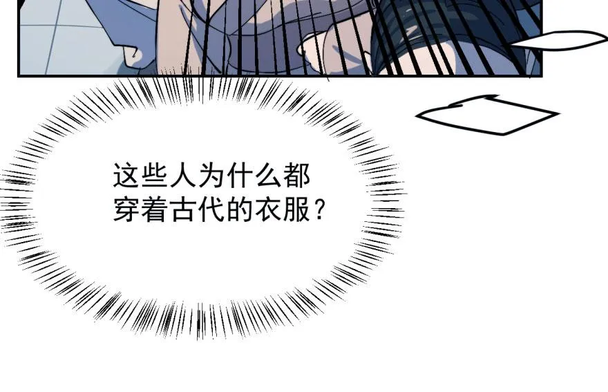 01 第38页