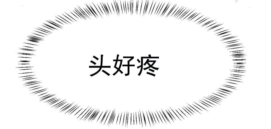 01 第40页