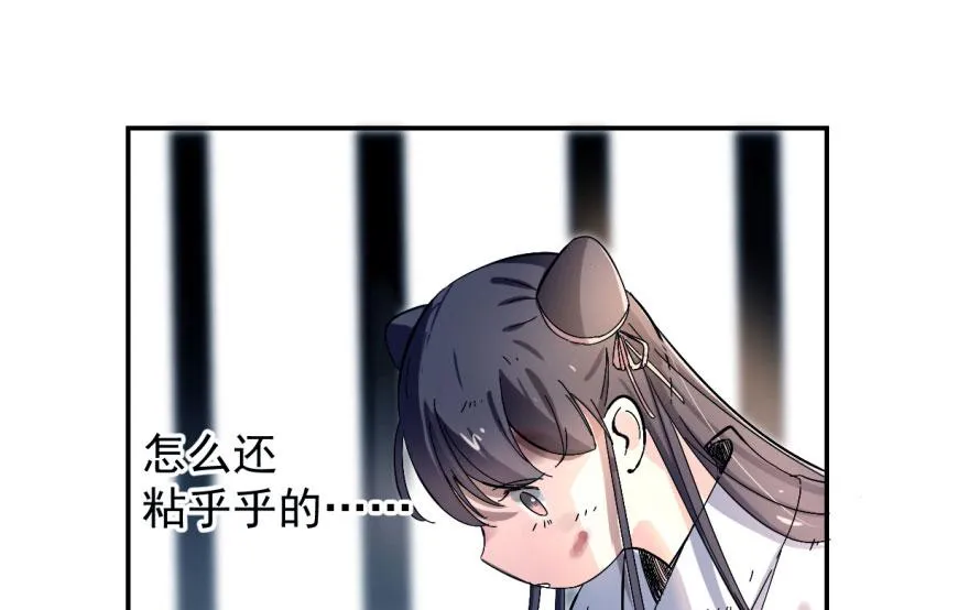 01 第42页