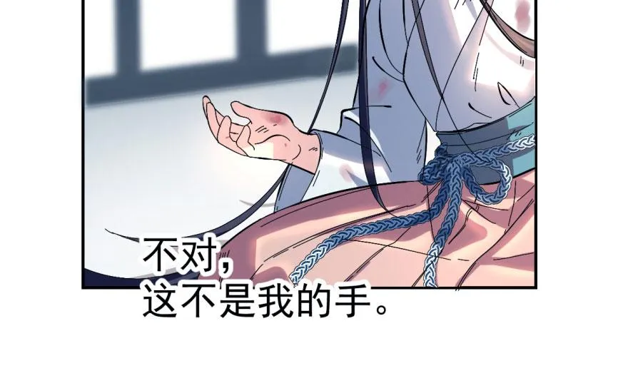 01 第43页
