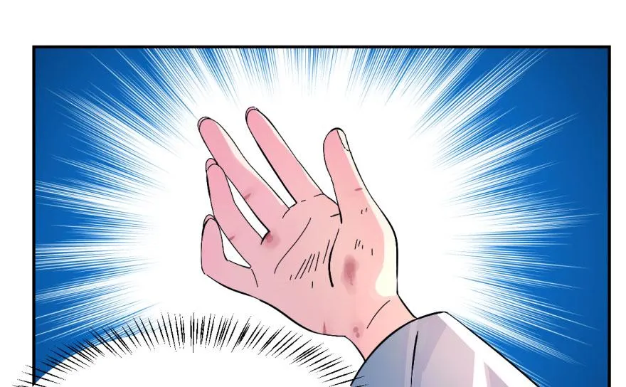 01 第44页