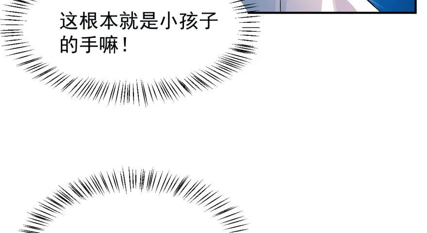 01 第45页