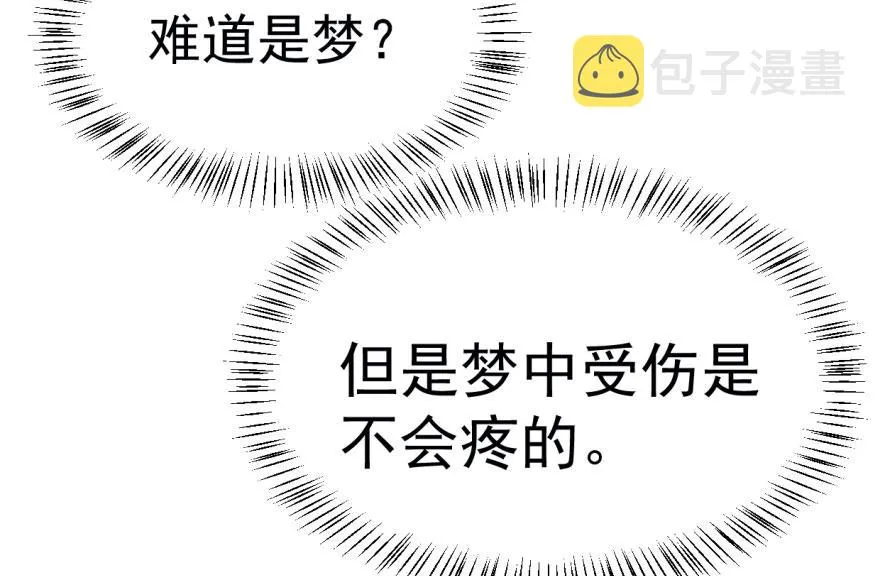 01 第46页