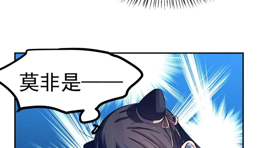 01 第47页