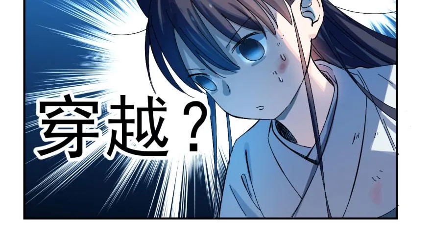01 第48页