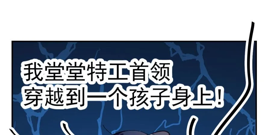 01 第49页