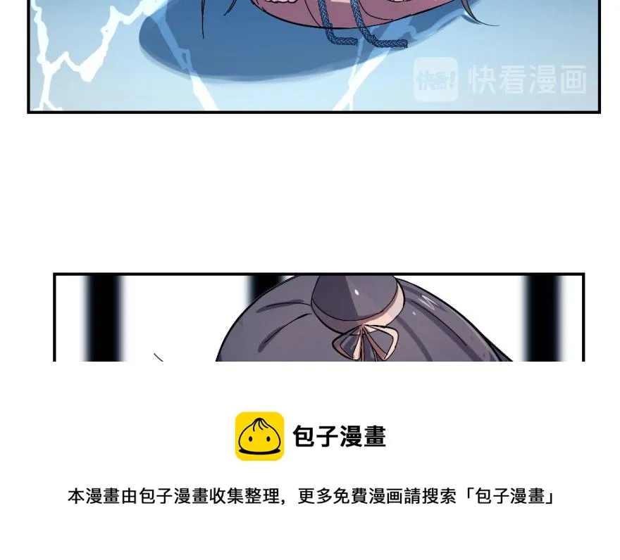 01 第51页