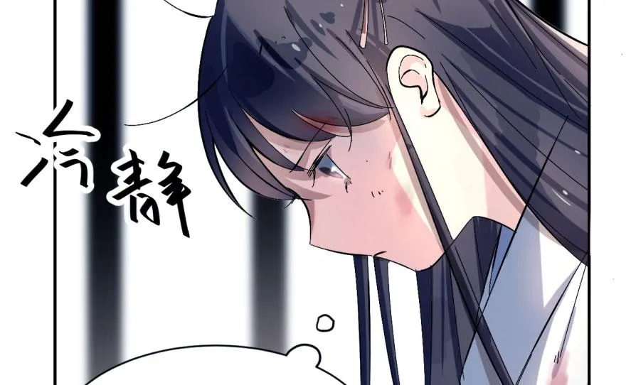 01 第52页