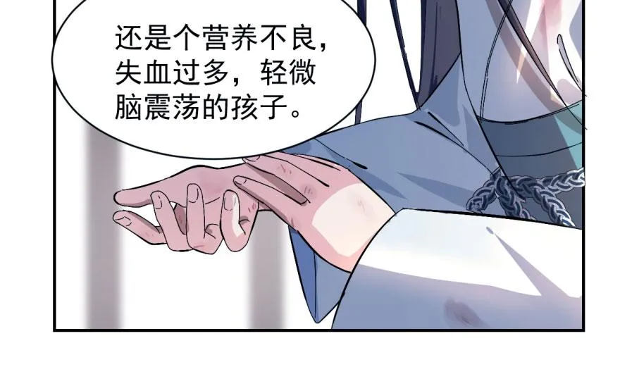 01 第53页