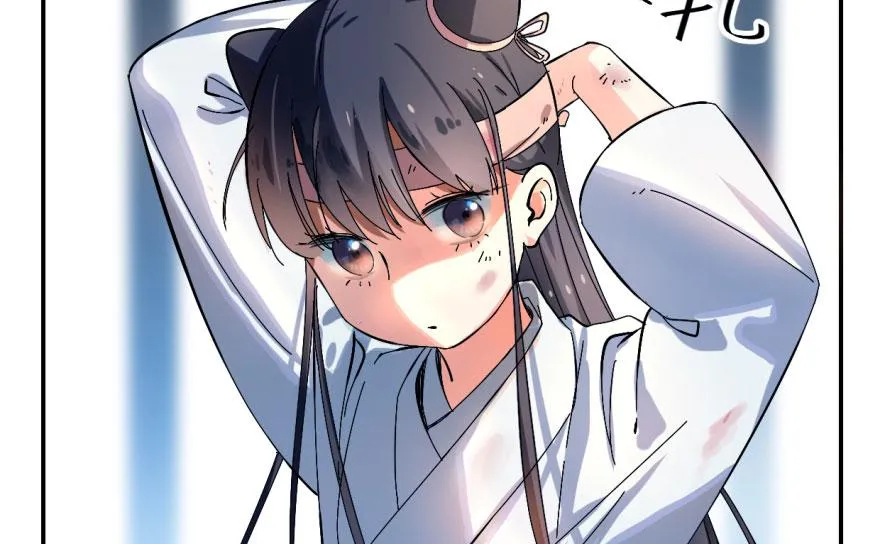 01 第56页