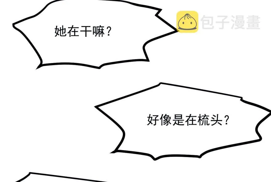 01 第59页