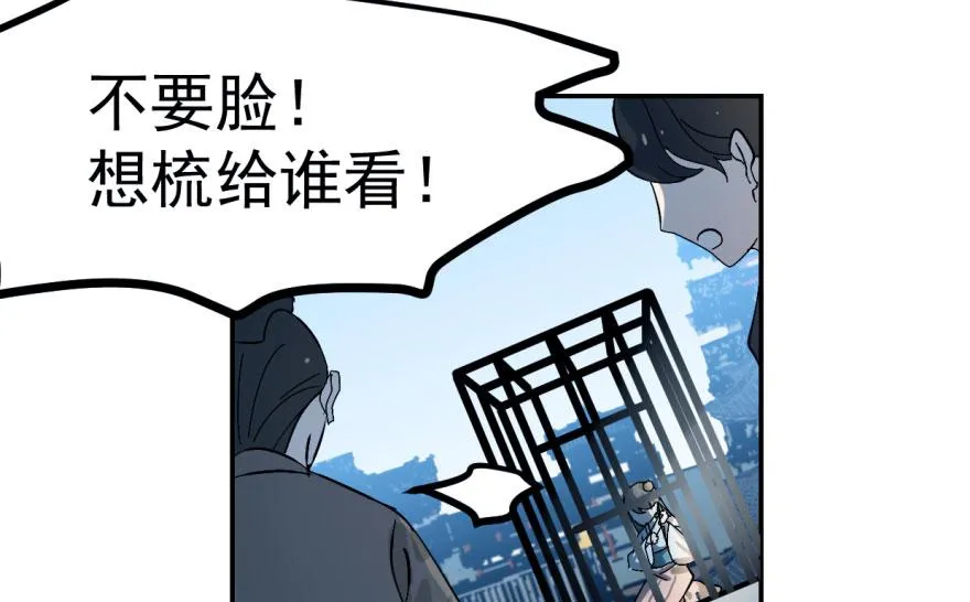 01 第60页
