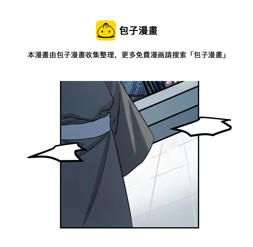 01 第61页