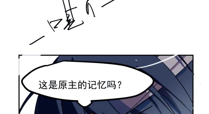 01 第67页