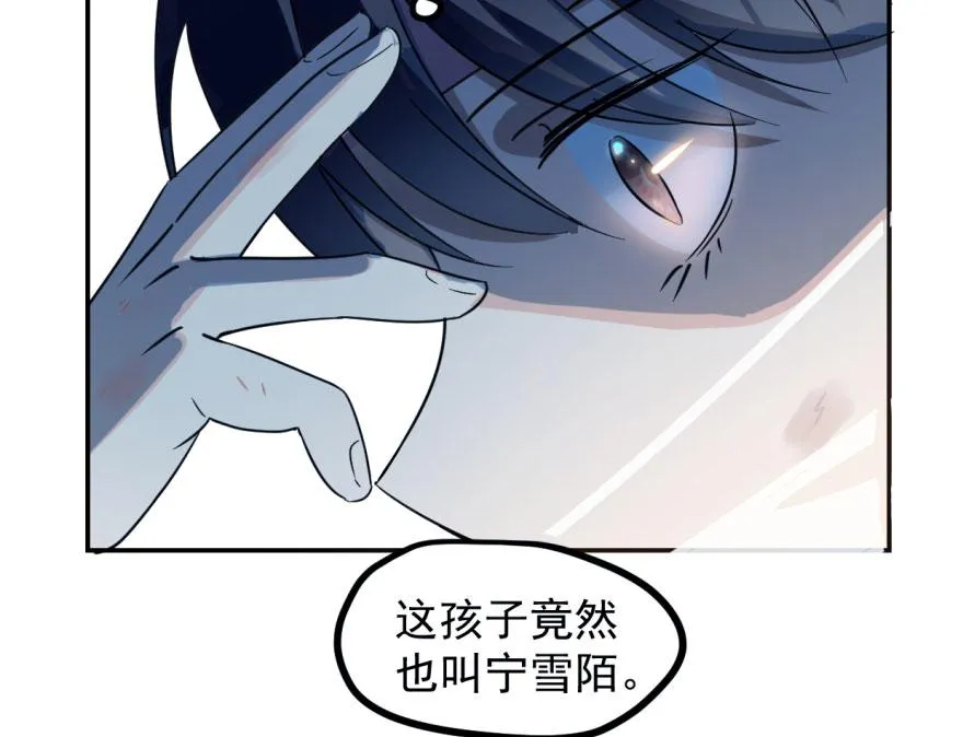 01 第68页