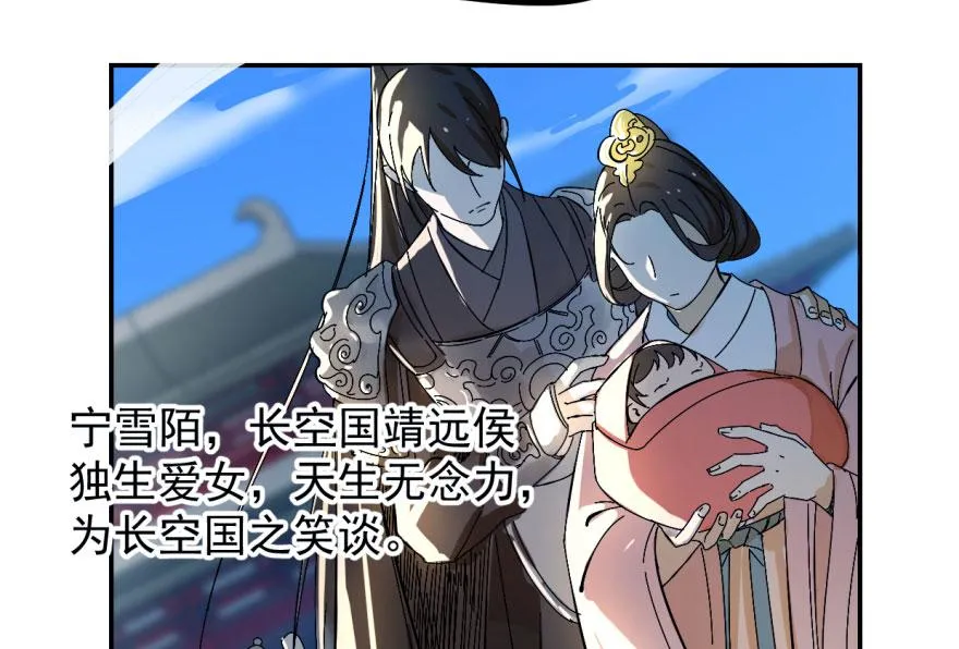 01 第69页