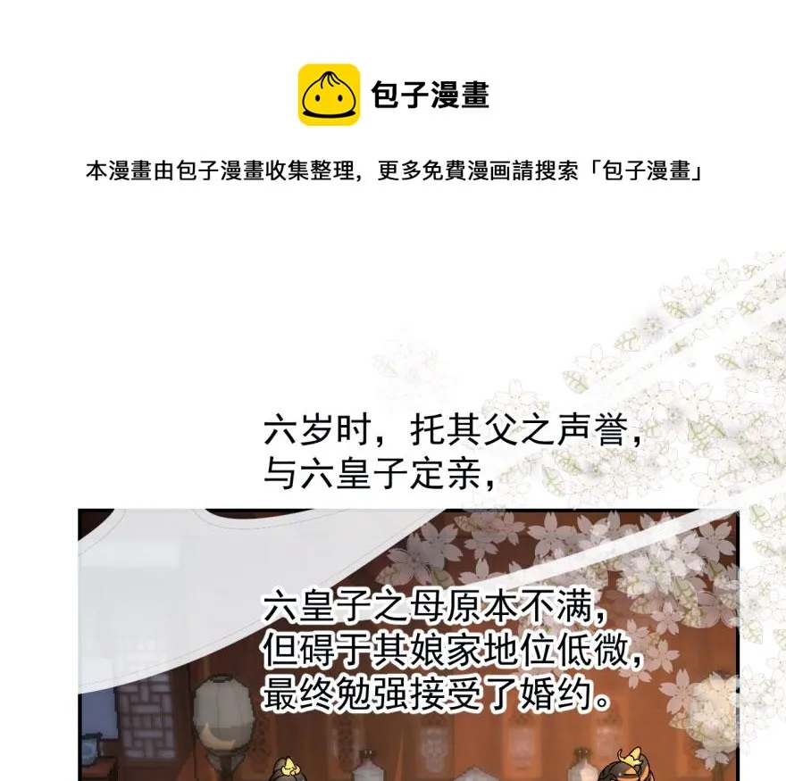 01 第71页