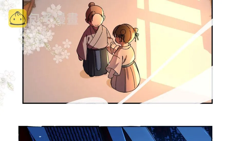 01 第73页