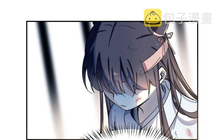 01 第79页
