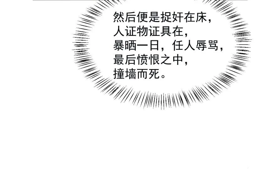 01 第80页