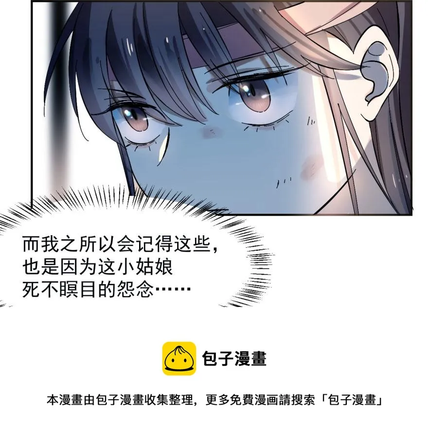 01 第81页