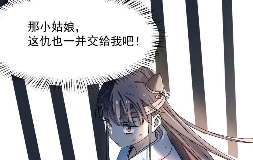 01 第83页