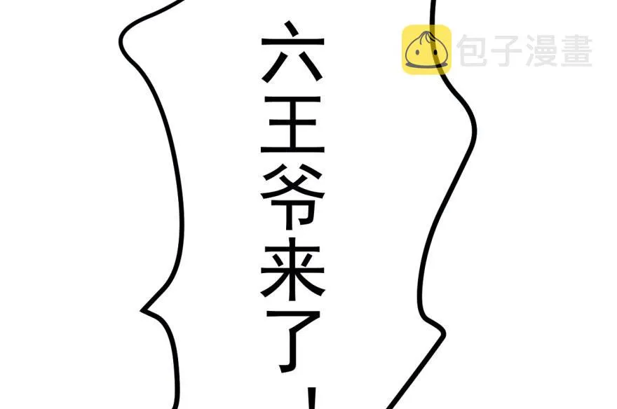01 第89页