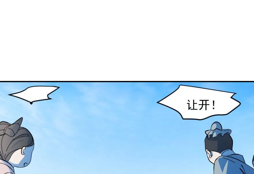01 第92页