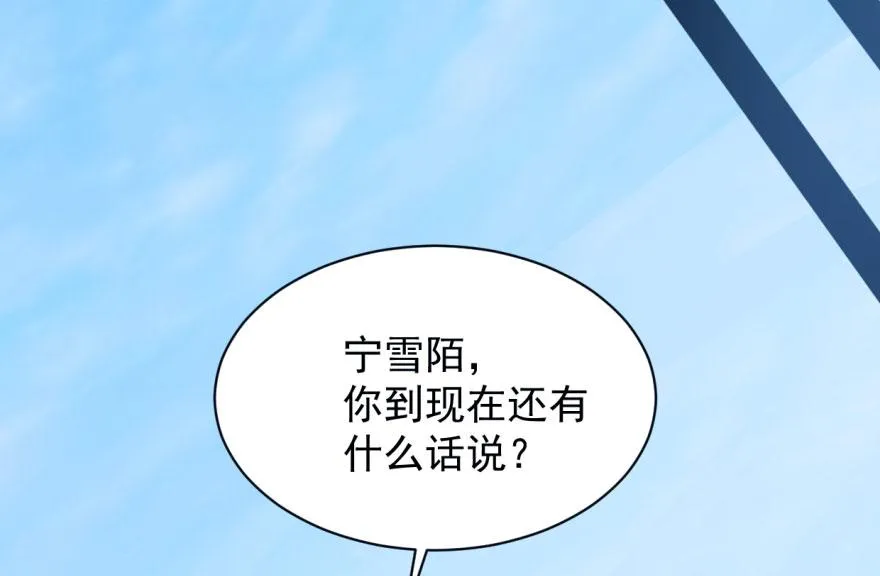01 第96页