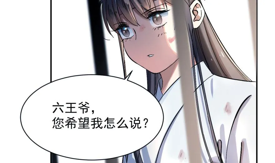 01 第102页