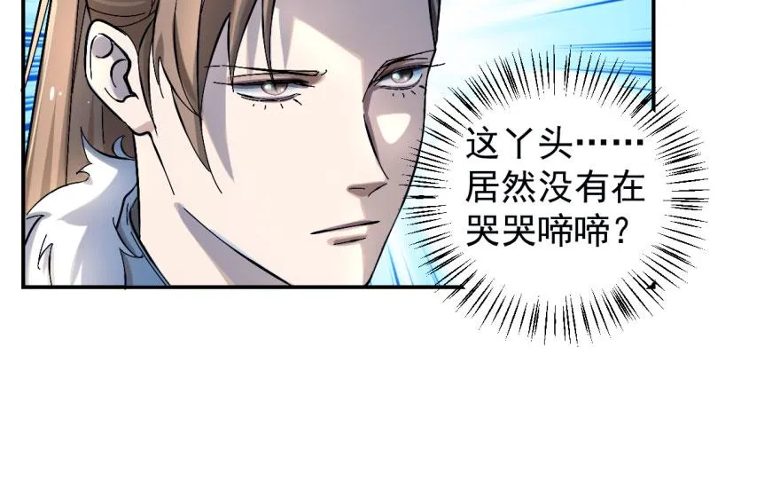 01 第104页