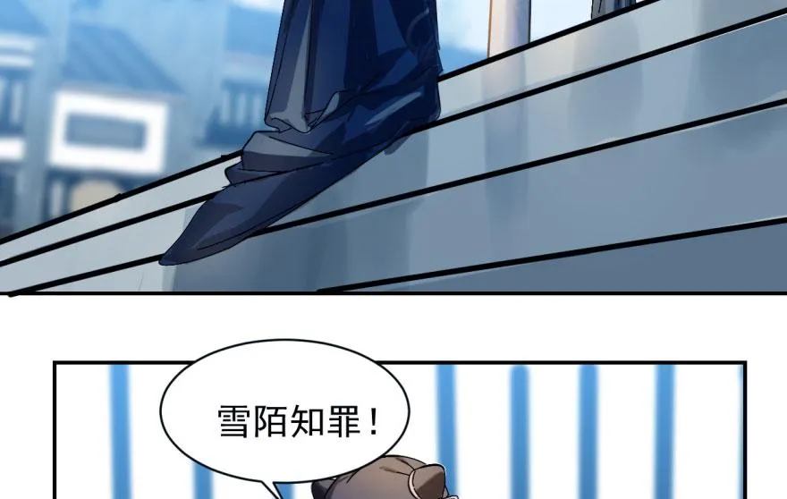 01 第108页