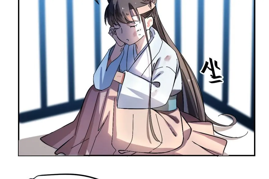 01 第109页