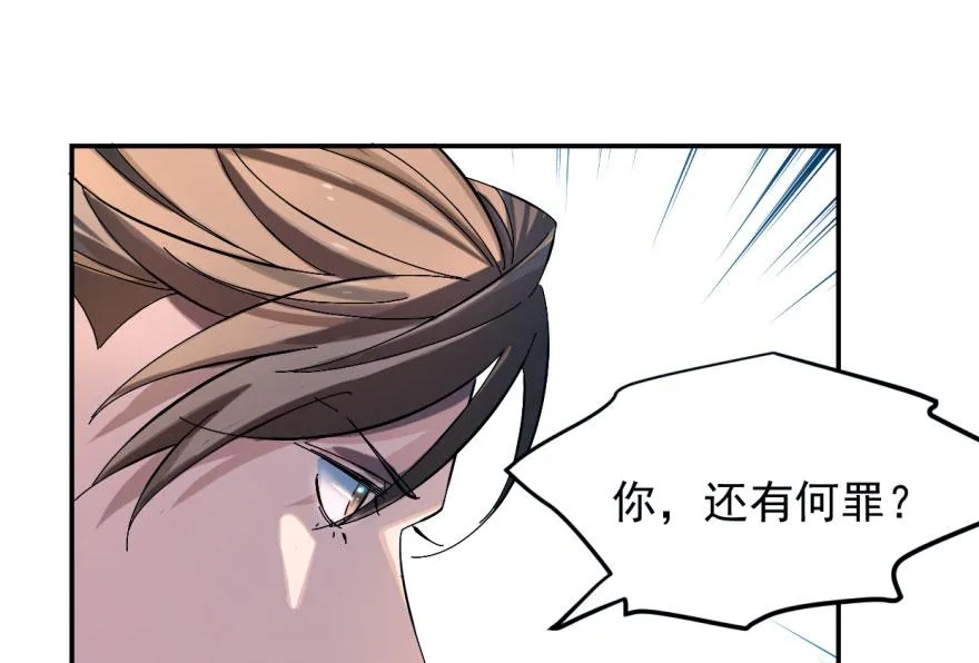 01 第114页