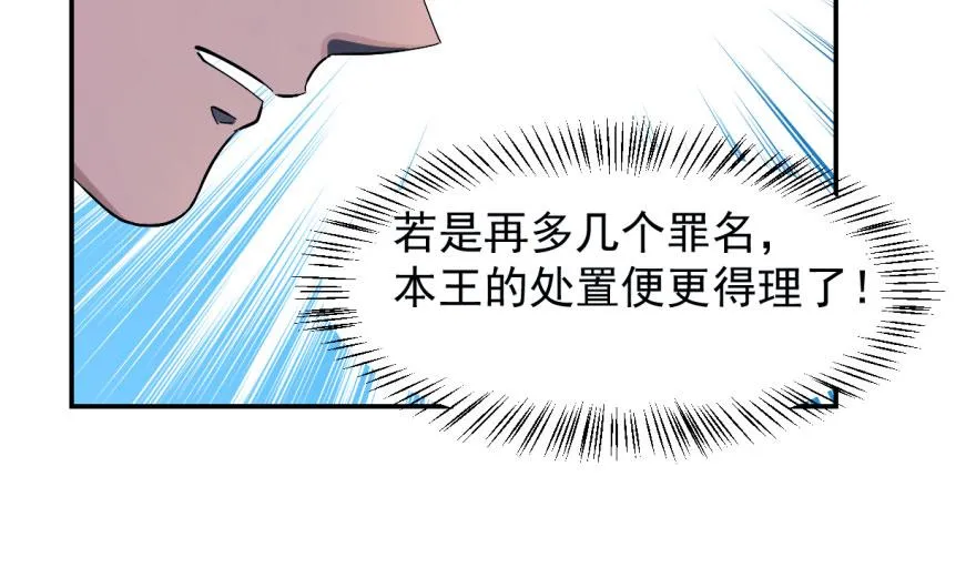 01 第115页