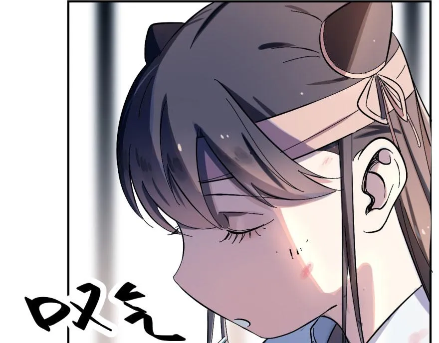 01 第116页