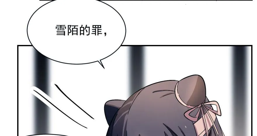 01 第118页