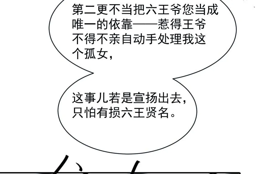 01 第120页