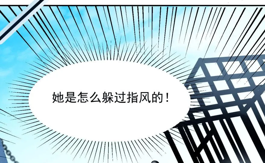 01 第122页