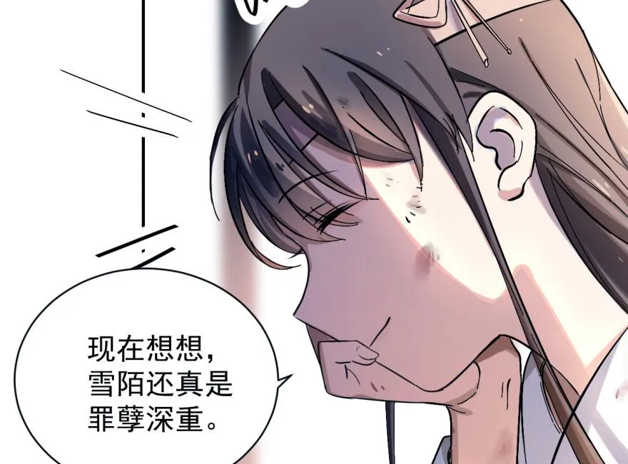 01 第125页