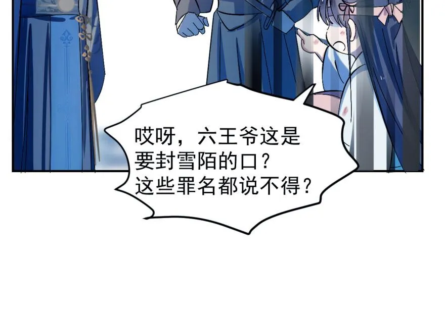 01 第128页