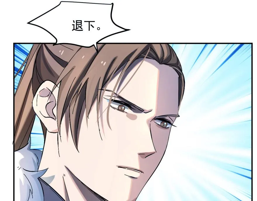 01 第129页